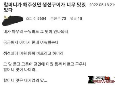 이런이유가.ㅎㅎ