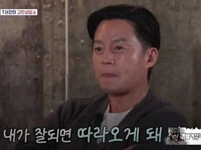 인간관계에 목맬 필요없는 이유