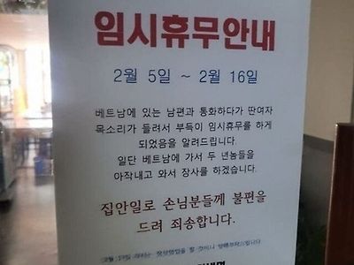 잡아야쥐
