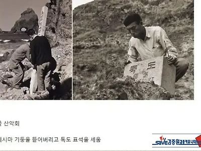 너무 멋지신 분들