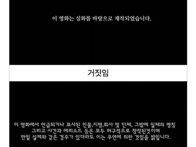 생각해본적 없는데...맞네ㅎㅎ
