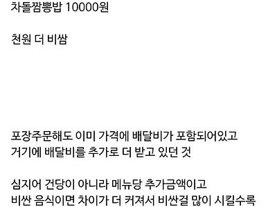 요즘 대부분 이러지