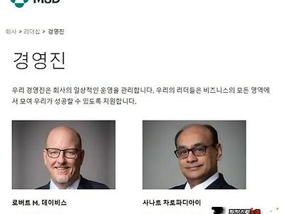 이건 배신이야