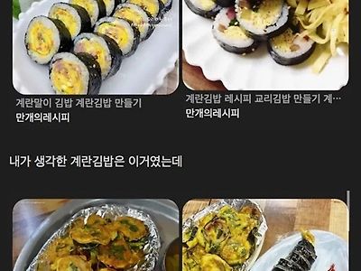 공복엔 좀 느끼하긴 하겠다