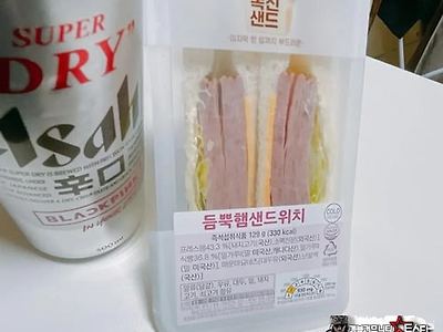 레전드 개창렬 음식