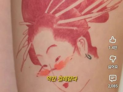 베렸네