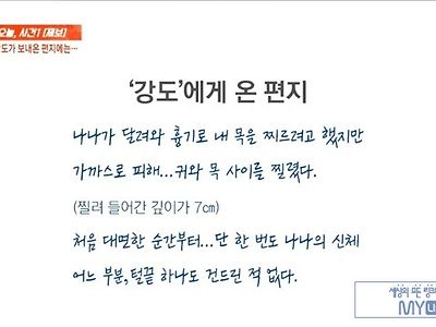 얼탱이없다 진짜