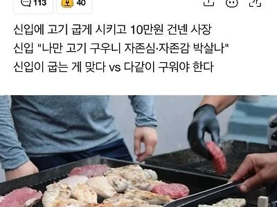 배가불렀네