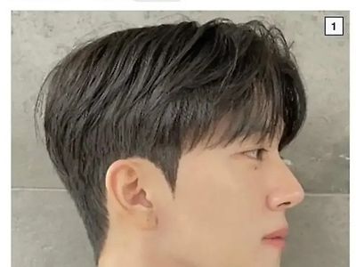 조째즈컷을 해놨네