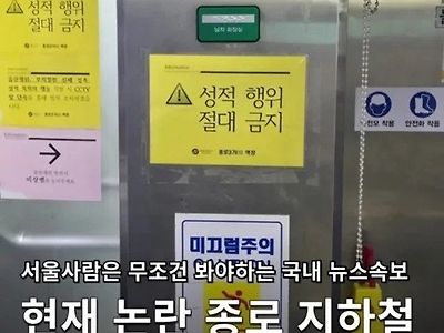 얼마나..그랬으면..