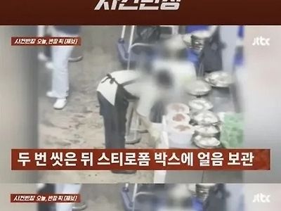 까도까도 뭐가 계속나오는곳
