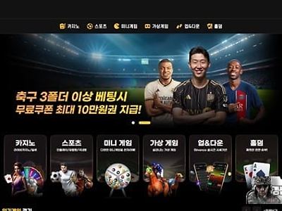 비윈
