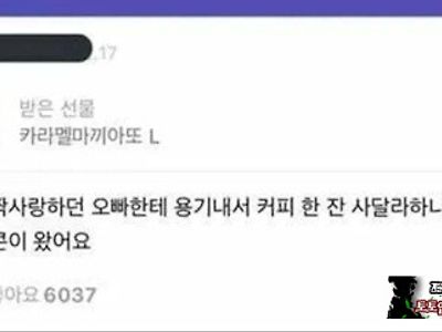 뭔가 더 비참해..