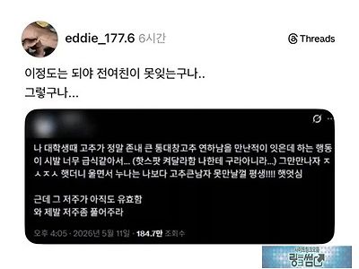 저주좀 풀어줘