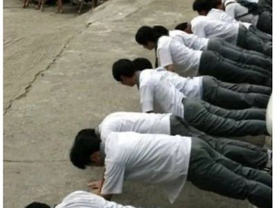 그땐 그랬지
