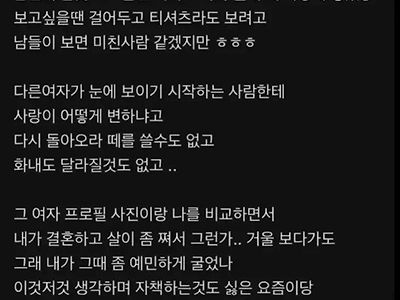 ㅠㅠ