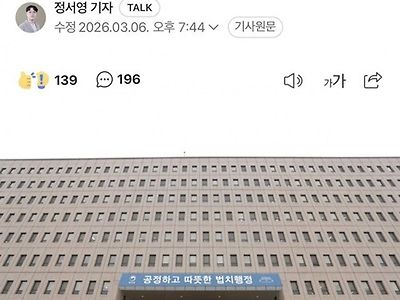 본국으로 돌려 보내면 되잖아