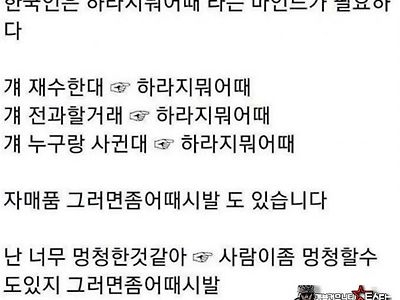 매우 긍정적
