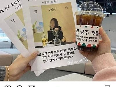 일부러 멕이는건가?