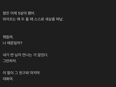 처가집안도 참
