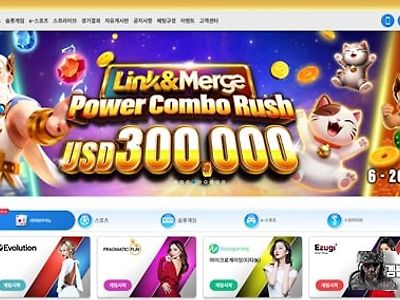 프린스
