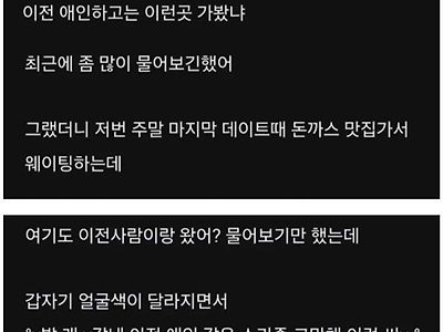 탈출 축하한다
