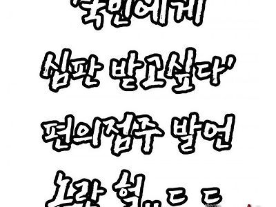이건 누구라도 속지..