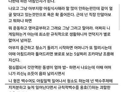 효자네.. 효자