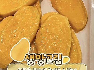 호구찾는군