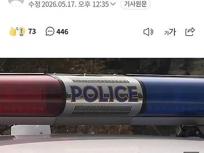 유단잔가???
