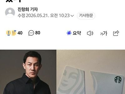 탈벅 인증