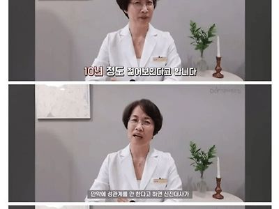당신이 늙어보이는 이유
