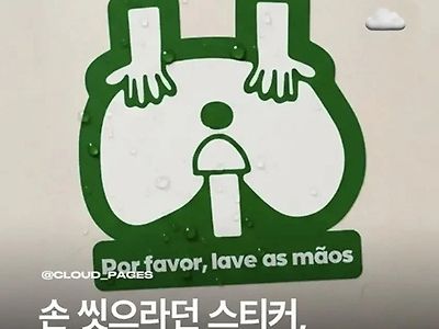 생각좀 하고 만들지..참