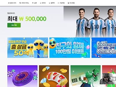 폴리폴리 먹튀 확정