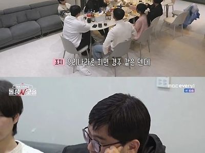 이유가 있는거야..혼자인