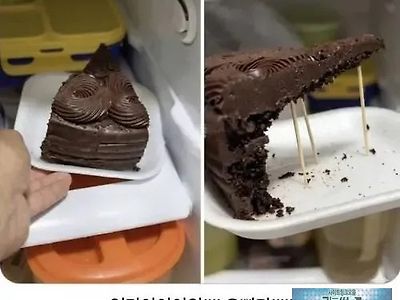 머리잘썻네 ㅋㅋㅋㅋㅋ