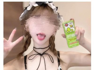 몸매존예