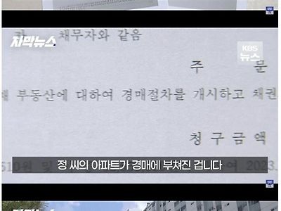 제발좀 똑바로좀 하자