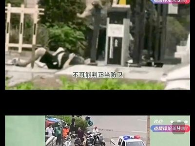역시 대륙이야~