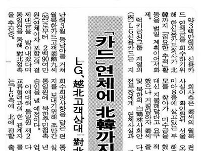 정말 독하네