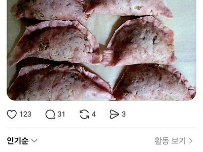 식욕이 떨어지긴 하겠다