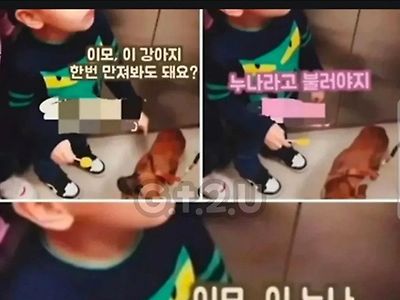 아이들은 거짓없지 ㅎㅎ