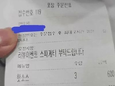 이런 그지새끼들이 있었지