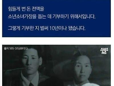 정말 대단하십니다