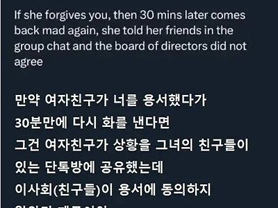 이래서였구나 ㅎ