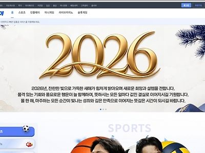 원데이