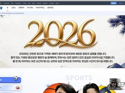 원데이