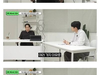 대체할게 많을텐데