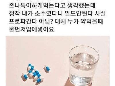 어떤게 먼저든 중요하지 않다
