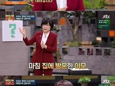 제발 이런 호기심은 버려라